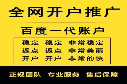 今日头条信息流广告的创意元素与执行细节