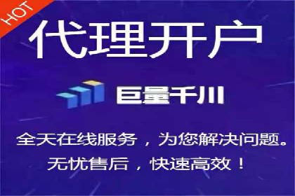 体育行业SEM优化师如何运用SEM技巧提升品牌影响力