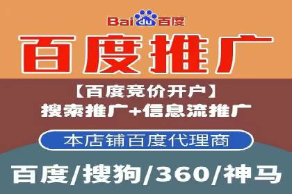 谷歌竞价策略：如何提高广告转化率