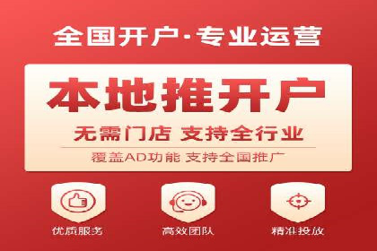 案例分享：SEM托管代运营策略